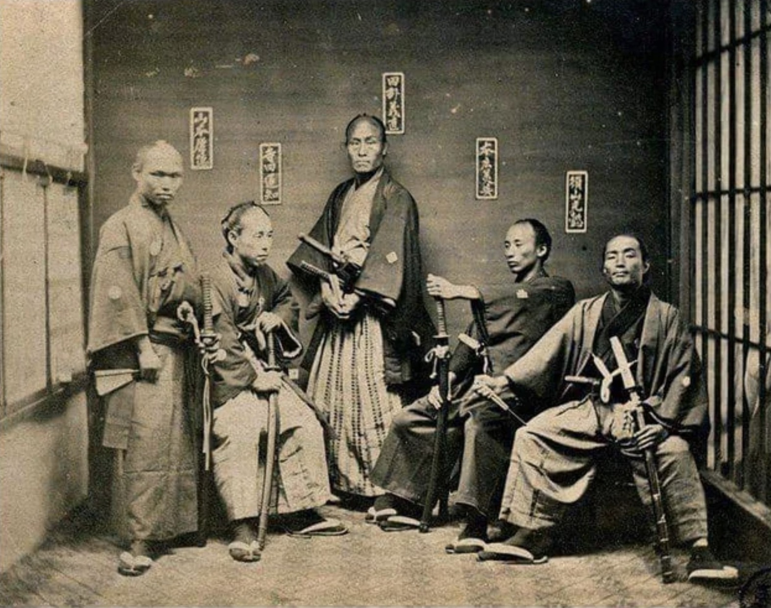 A Group of Samurai 
