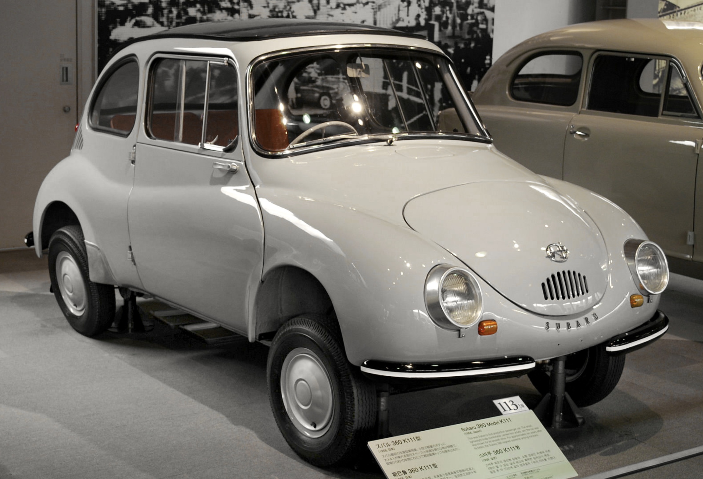 Subaru 360