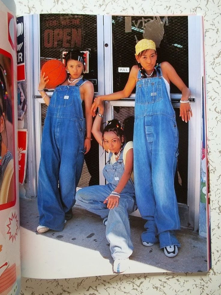 Oversized Dungarees in the mid 90's.