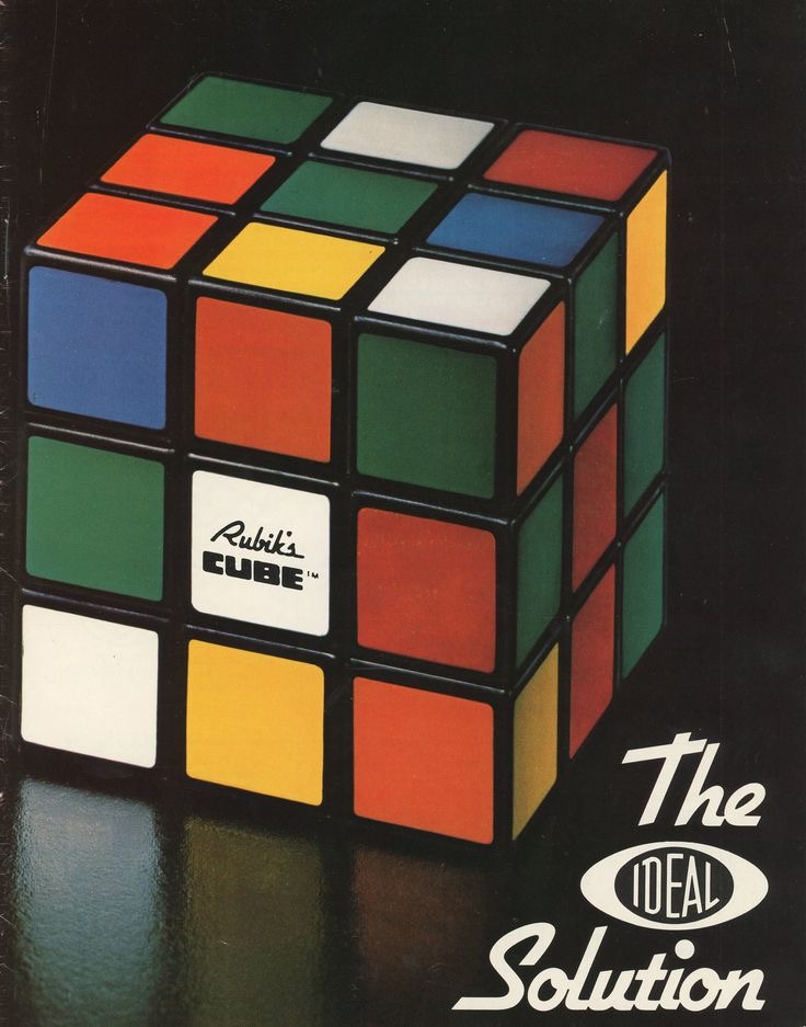 Peak Popularity (1981)