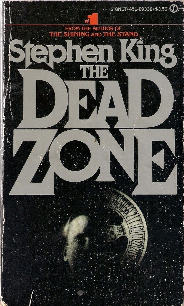 The Dead Zone, Stephen King (1979) 