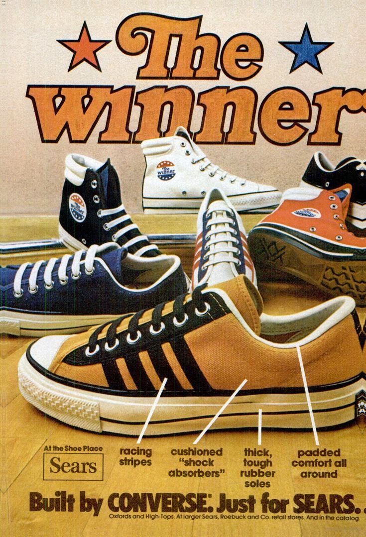 Kicks Then: $10. Kicks Now: A Mortgage Down Payment