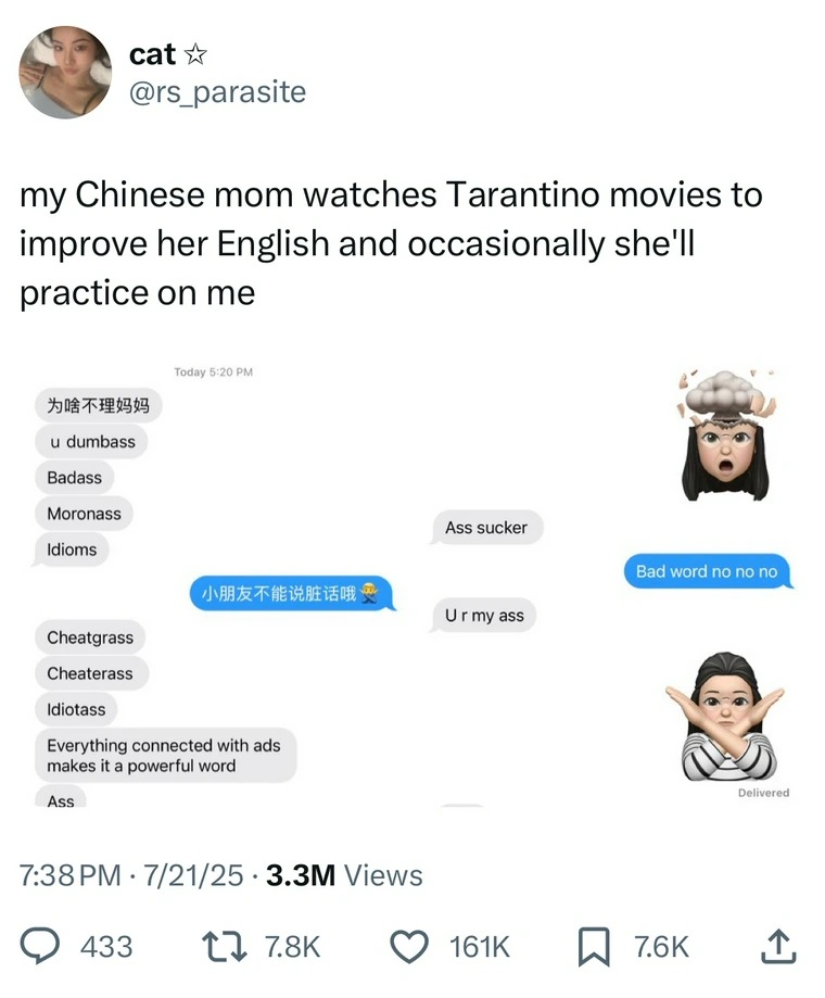25 Funny Tweets to Kickstart Your Day