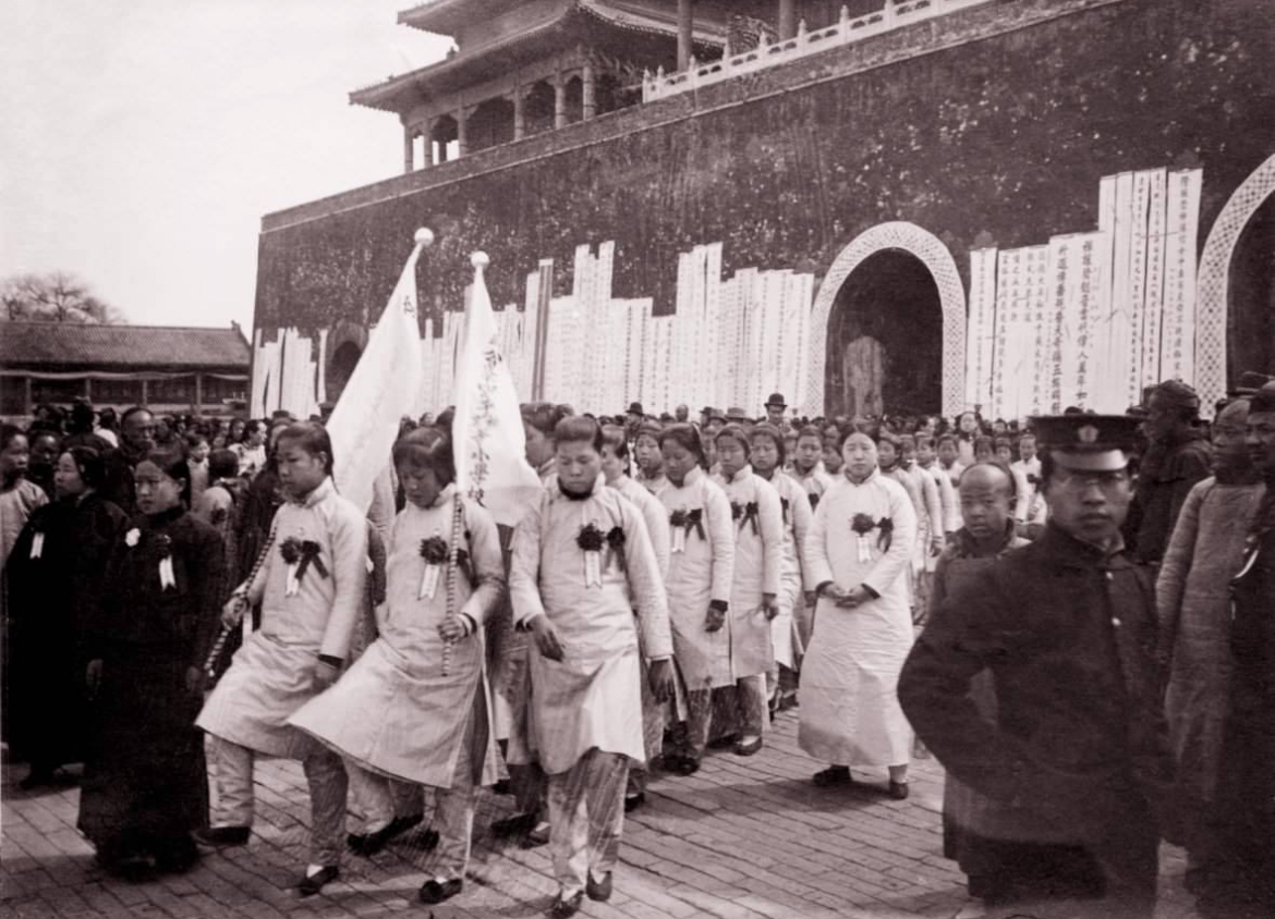 Women Protest for Voting Rights, Beijing, 1909