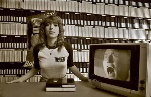 Betamax Babe: Rewinding Hearts Since '84