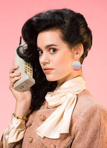 The Brick Cell Phone