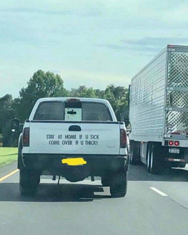 Sick? Stay Home. Thick? Pull Up.