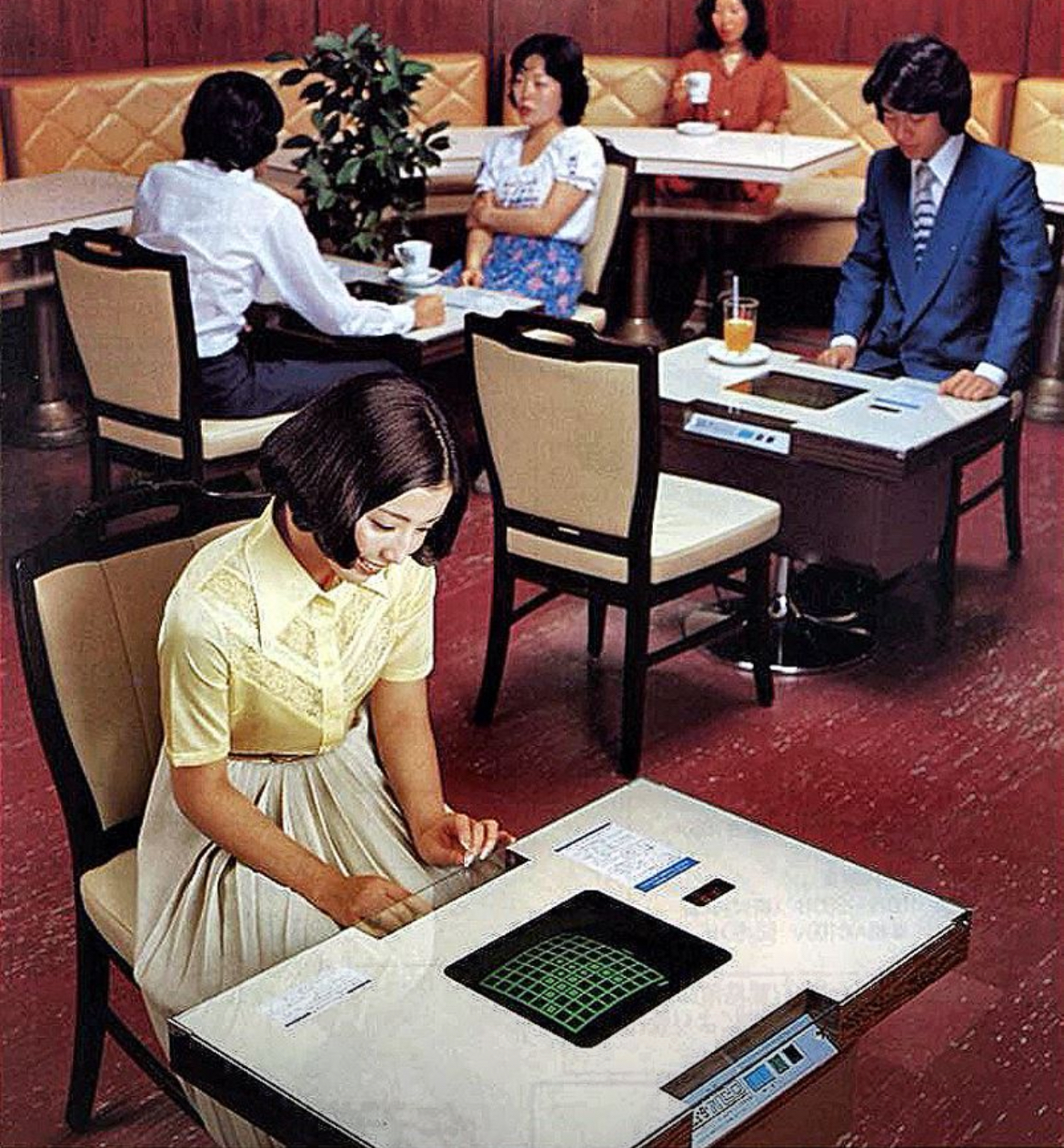 Japan, 1978: When Computers Were Cool and Cafes Were Wired