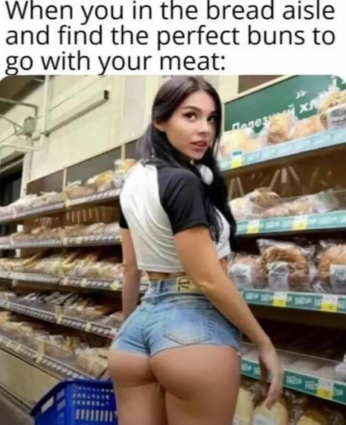20 Butt Memes So Juicy That They Should Come With a Warning