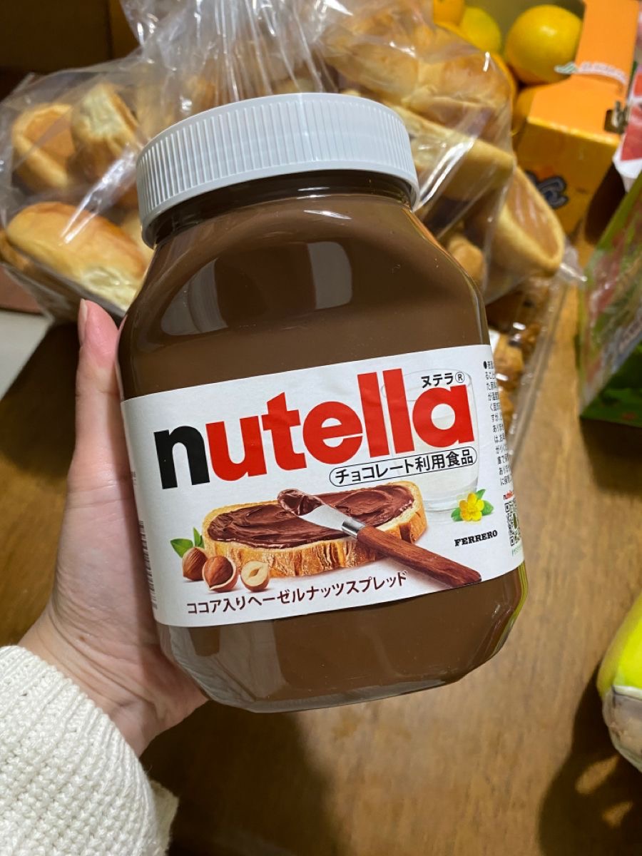 Nutella