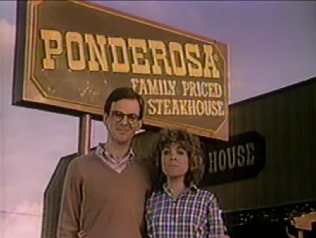 From the 1981 commercial, they proudly called themselves "Family Priced Steakhouse".