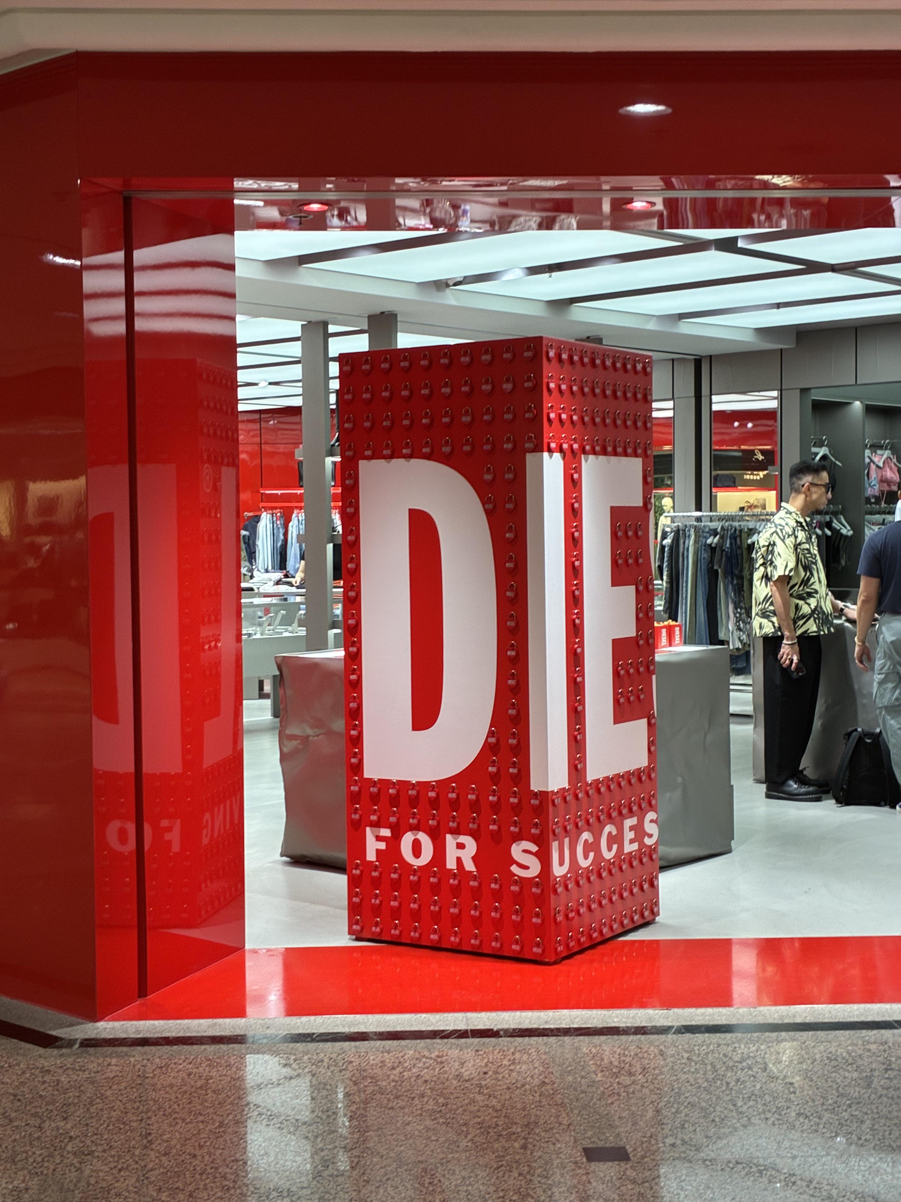 When the motivational poster is a little too direct.