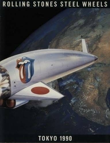 The Rolling Stones: Steel Wheels Japan Tour 1990 (Promo CD)