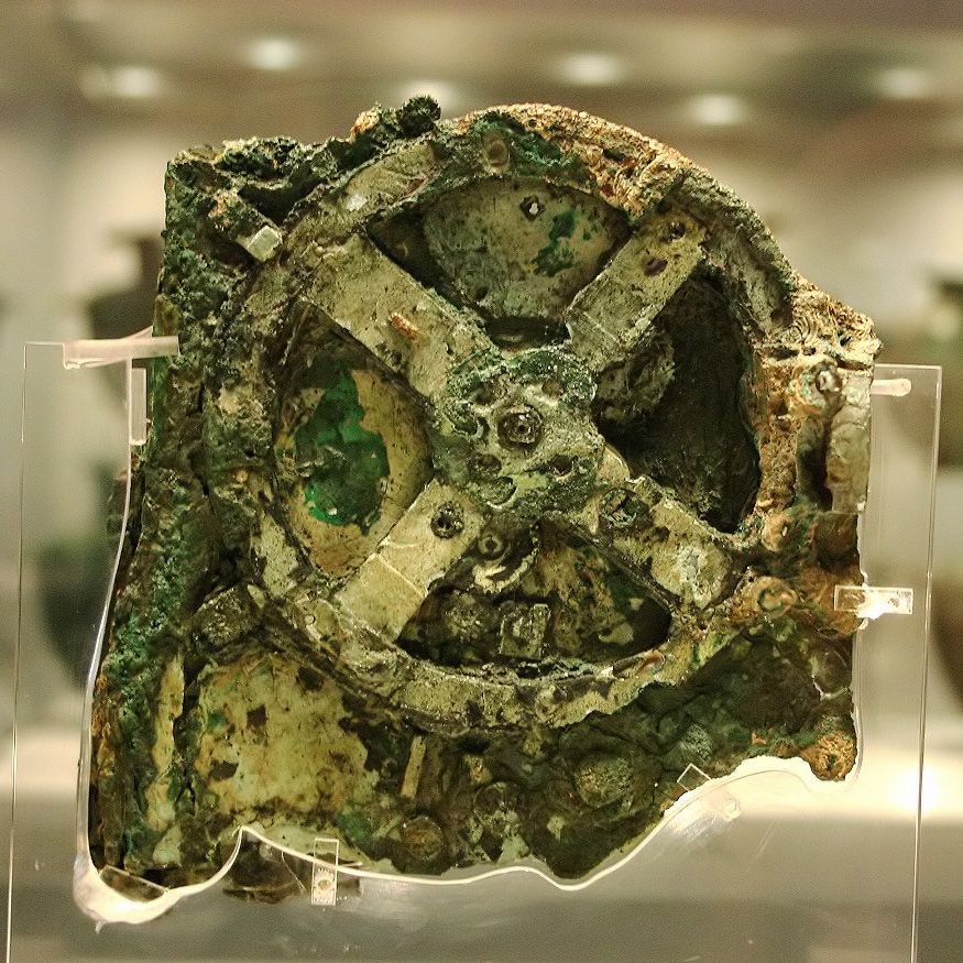 The Antikythera Mechanism (Greece)