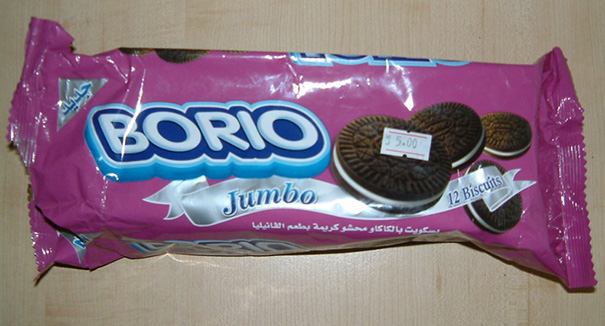 The Oreo’s quirky doppelgänger.