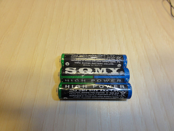 Powering disappointment since day one.