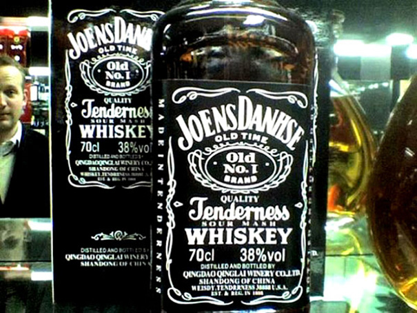 Smooth, with a touch of tenderness.