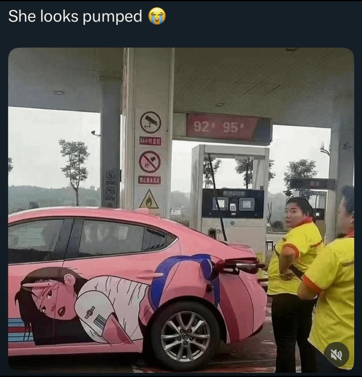 20 NSFW Tweets That Will Make Your DMs Suffer