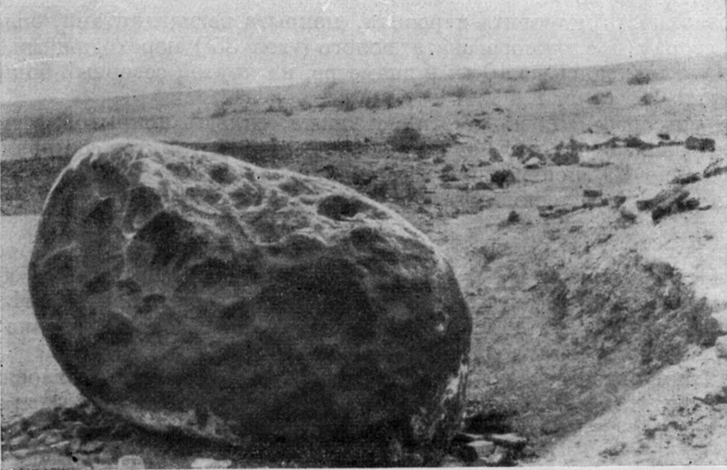 Aletai (Xinjiang, China)