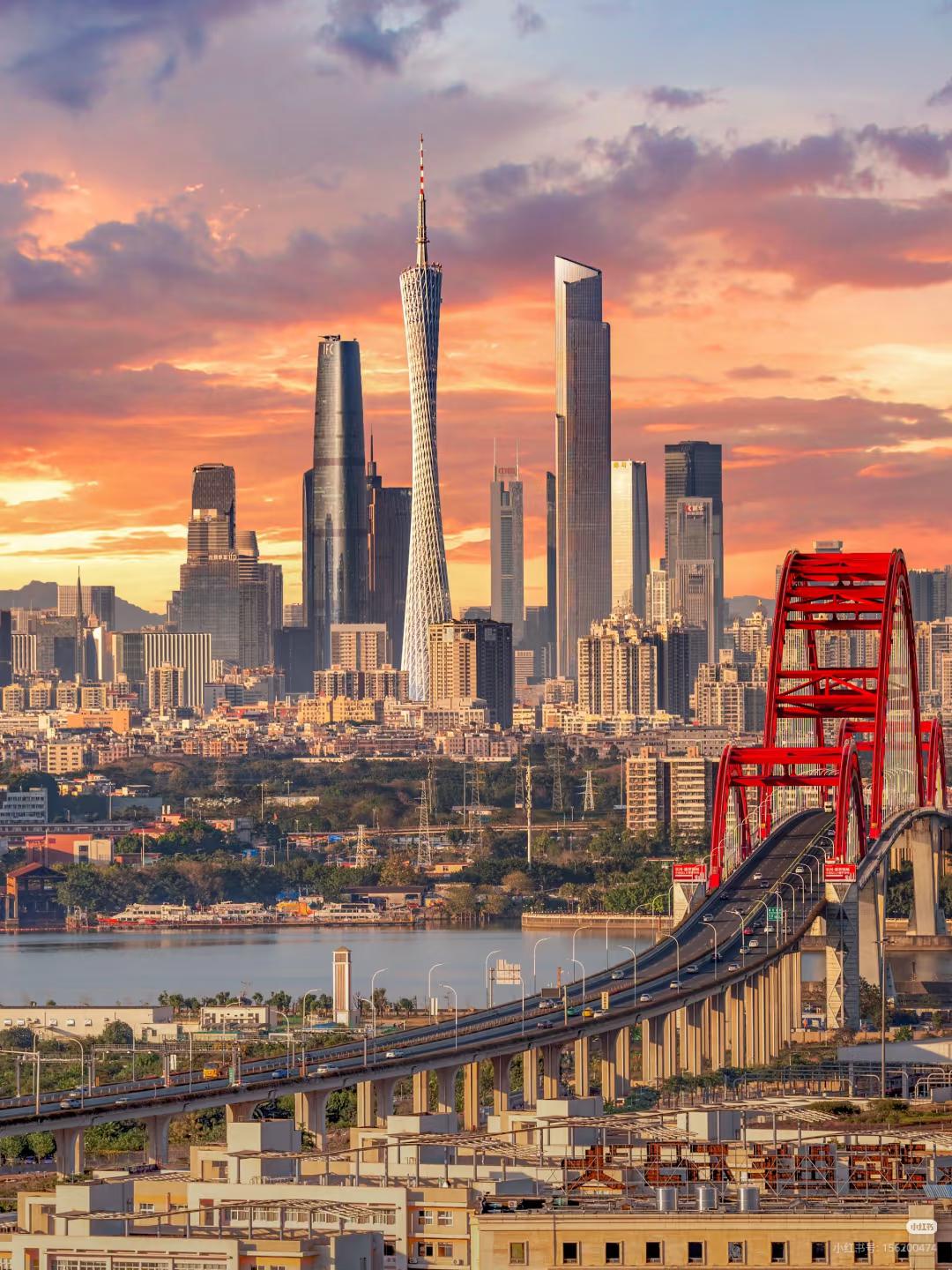 The prettiest skyline.