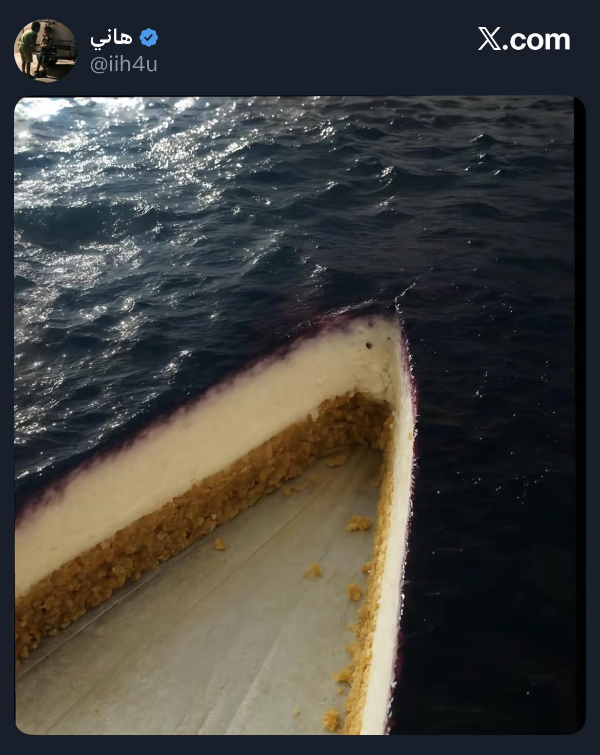 A cheesecake that will make you sail high.