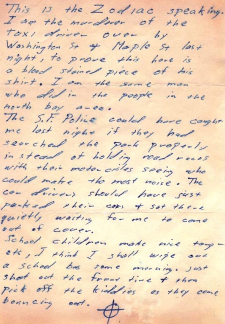 Taunts, Proofs, and the Shirt Piece