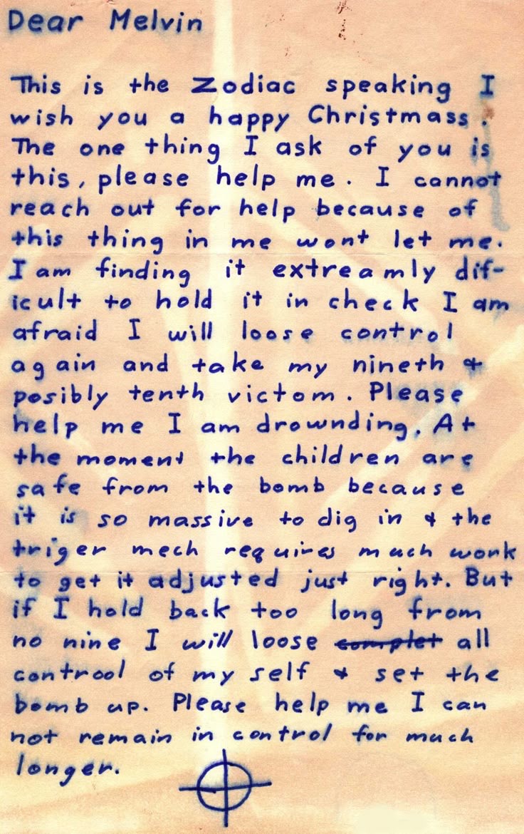 The Last Known Communications