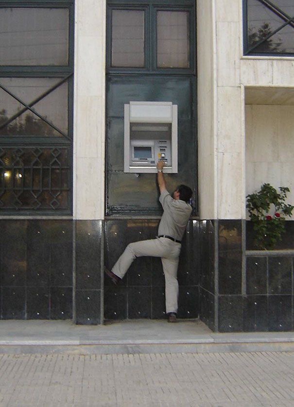 ATM? More like AT-NOPE