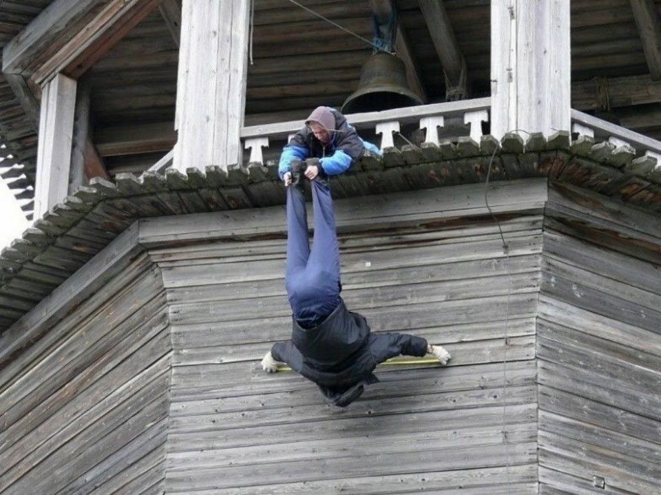 “You Hold the Ankles, I’ll Dangle to My Doom”