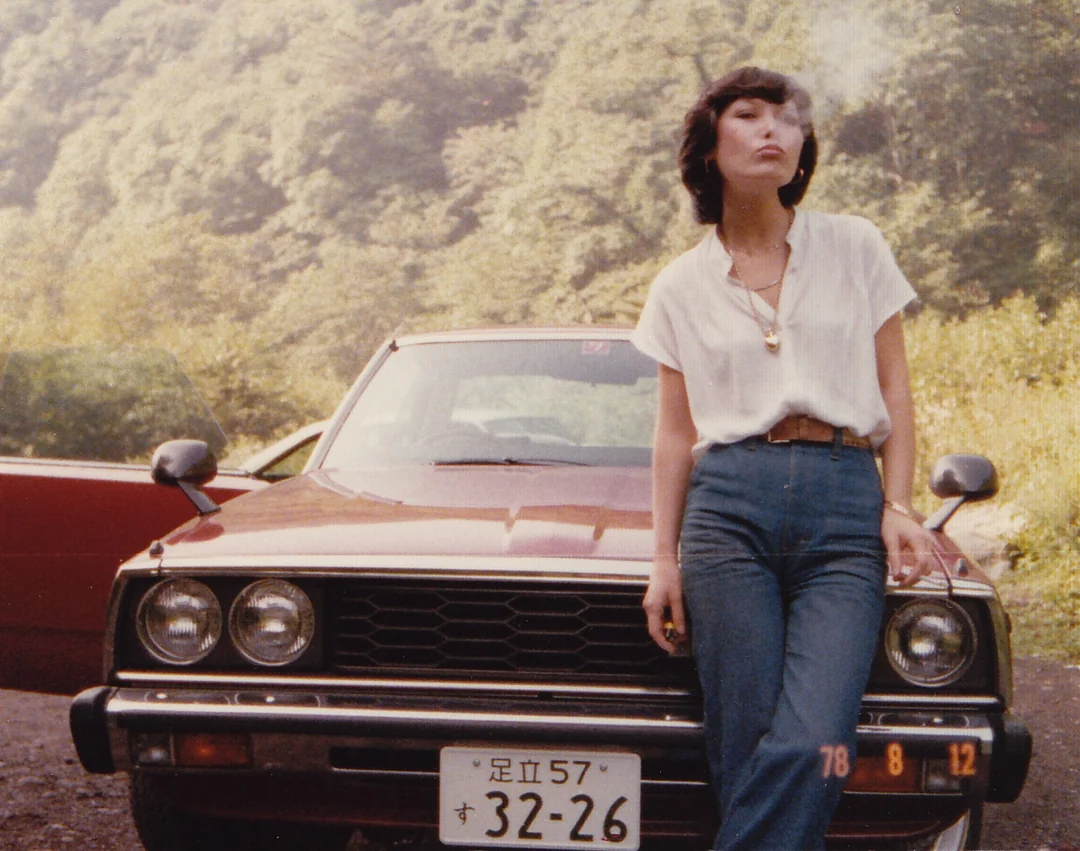 A datsun and the world at your feet.