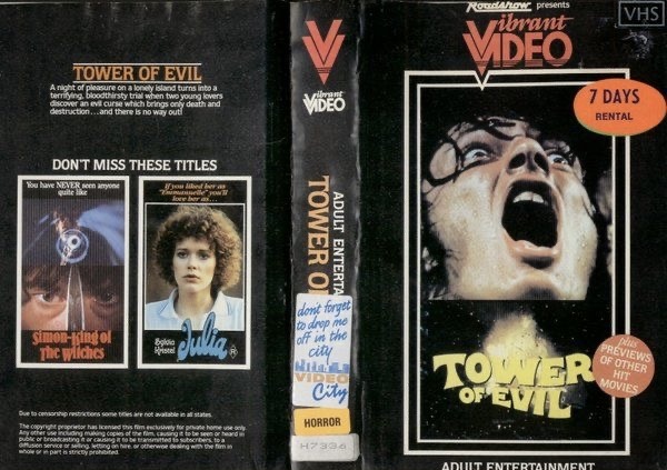 Tower of Evil: Stairway to The Dark