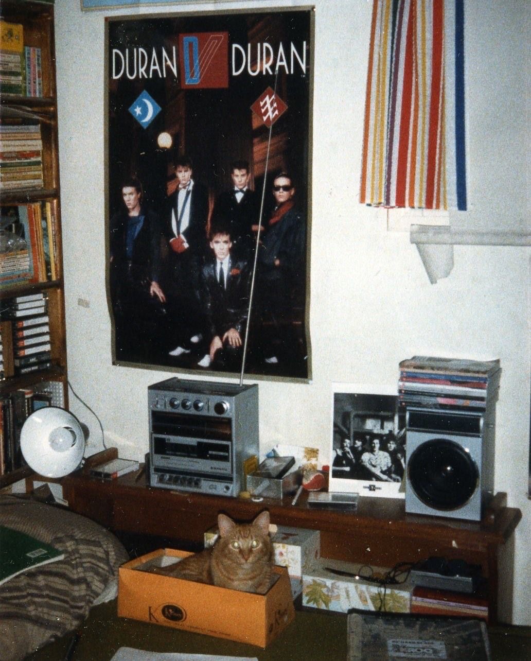 Duran Duran. Serious Music Business.