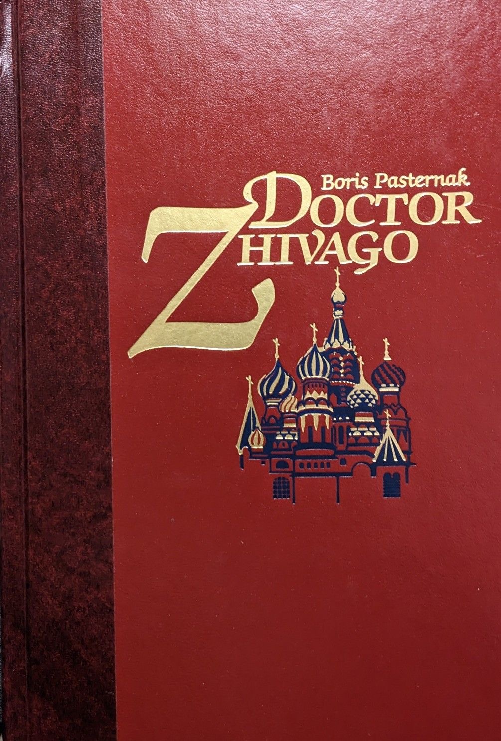 Doctor Zhivago by Boris Pasternak (1957)