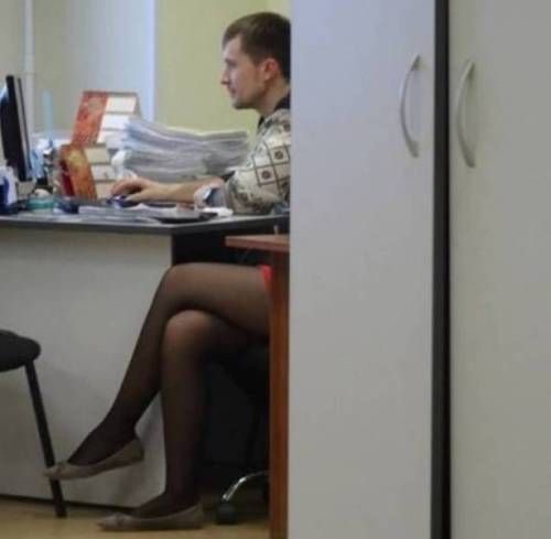 Lady Legs, Dude Vibes: Optical Gender Confusion