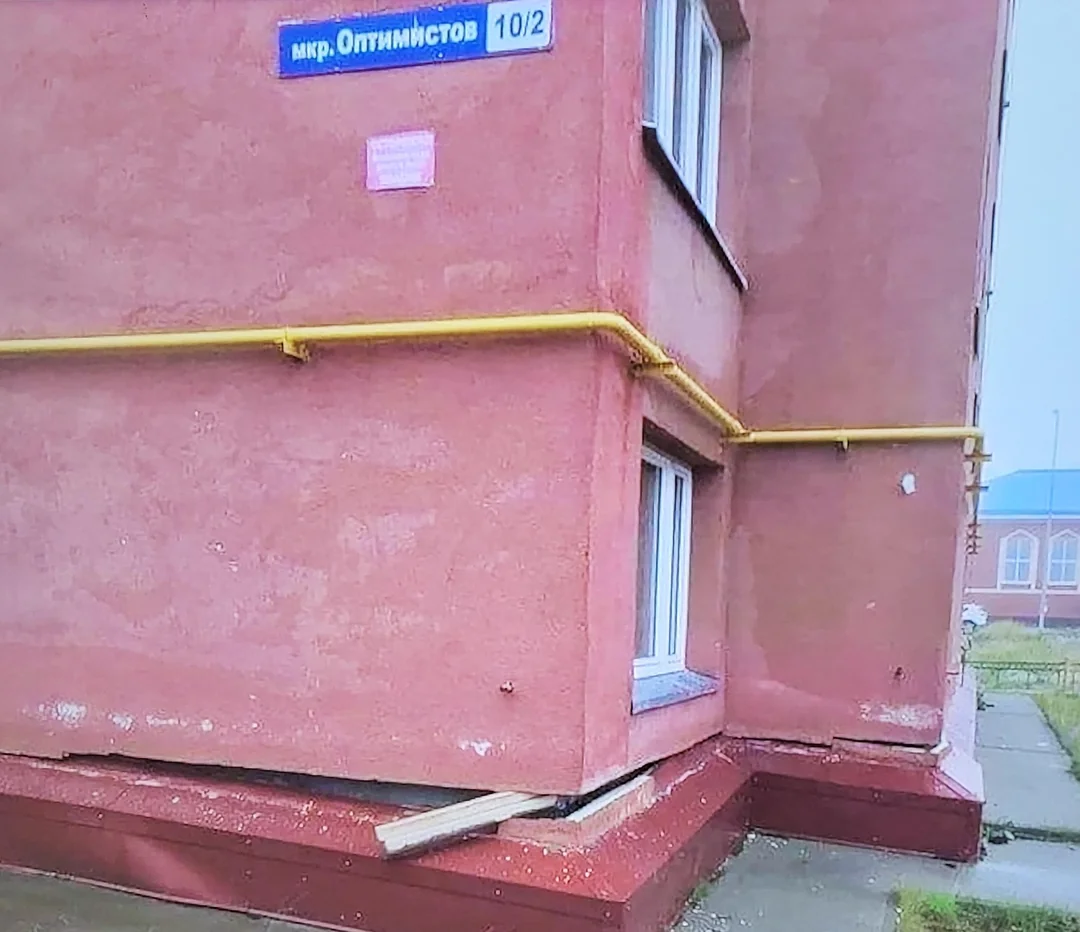 Held up by pure confidence.