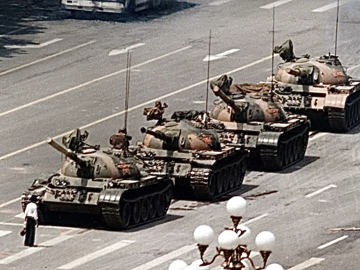Tiananmen Then
