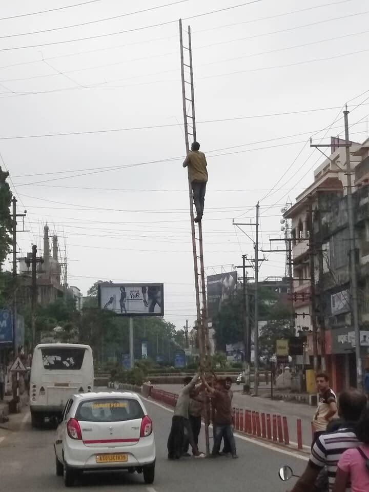 Ladder Full of Regrets