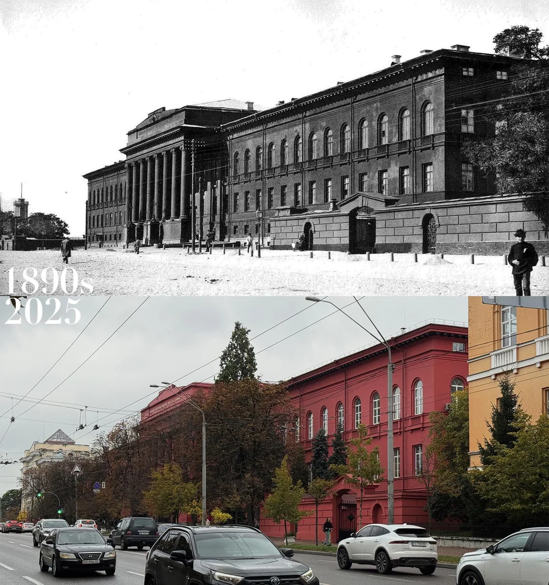 Kyiv’s Taras Shevchenko University