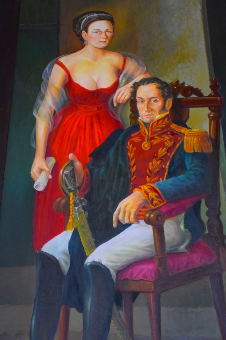 Simón Bolívar & Manuela Sáenz