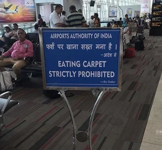 Think that they had to make this rule for a reason.