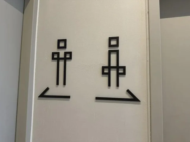 Minimalism has gone too far.