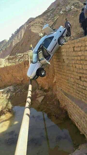 One More Inch and It’s Gone Forever