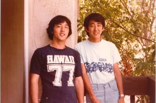 The unofficial 1978 college uniform.