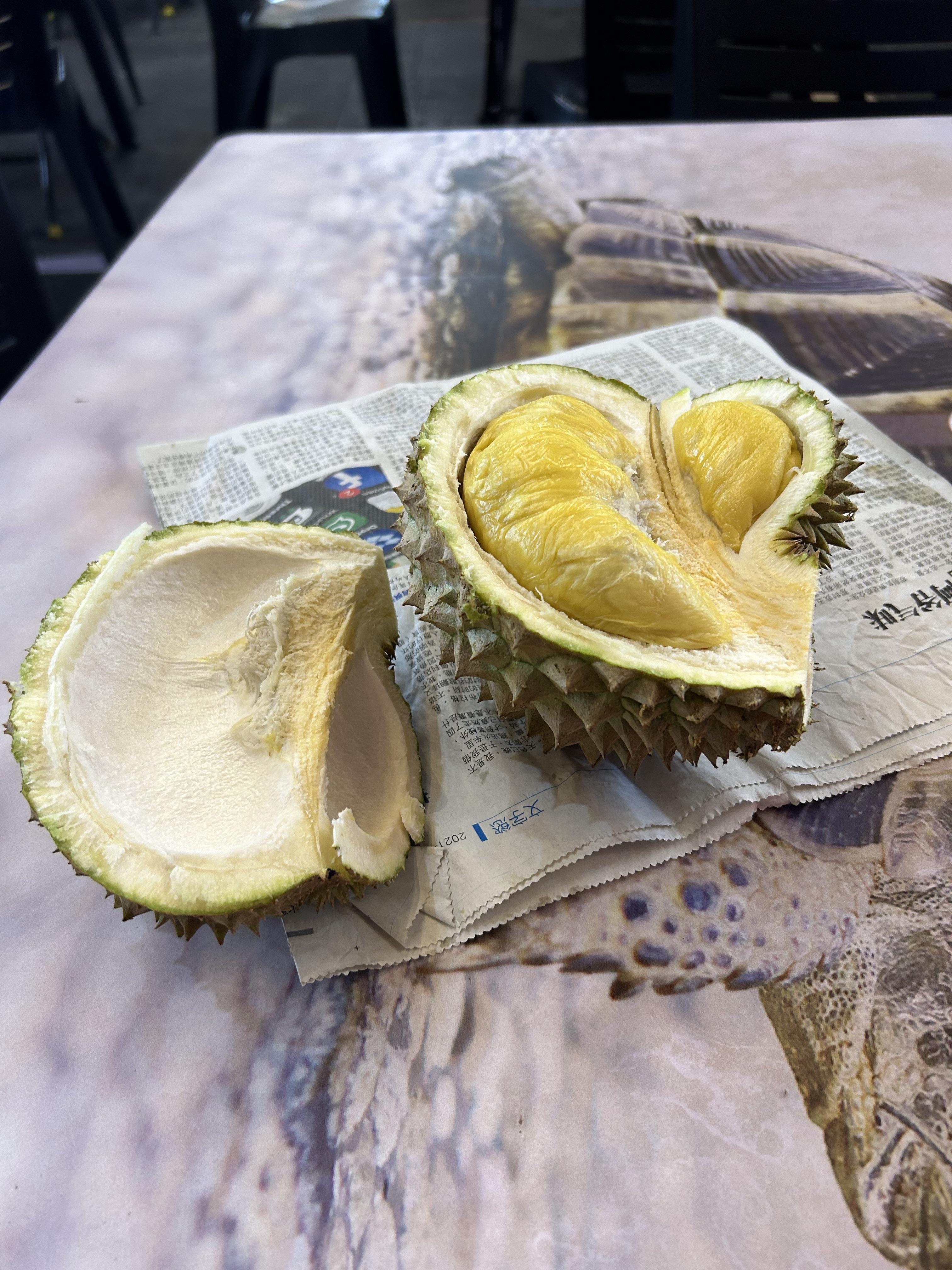 Durian fruit