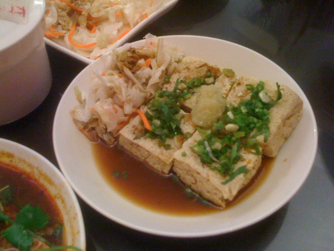 Stinky tofu