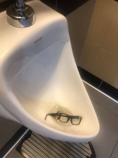 2020 Vision: Flushed.