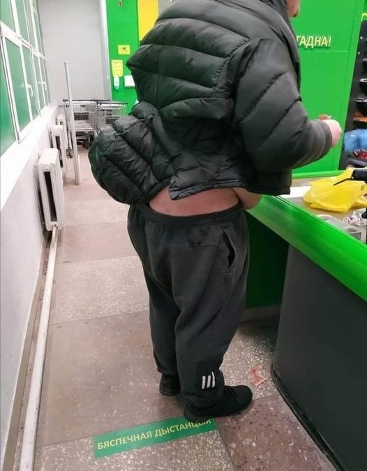 Backwards Fashion Forward