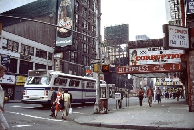 New York in the 80s