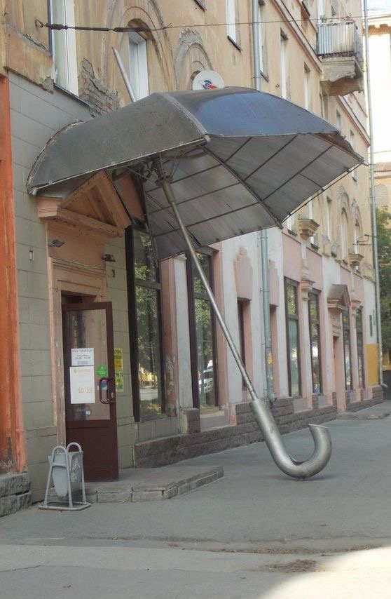 Giant Umbrella