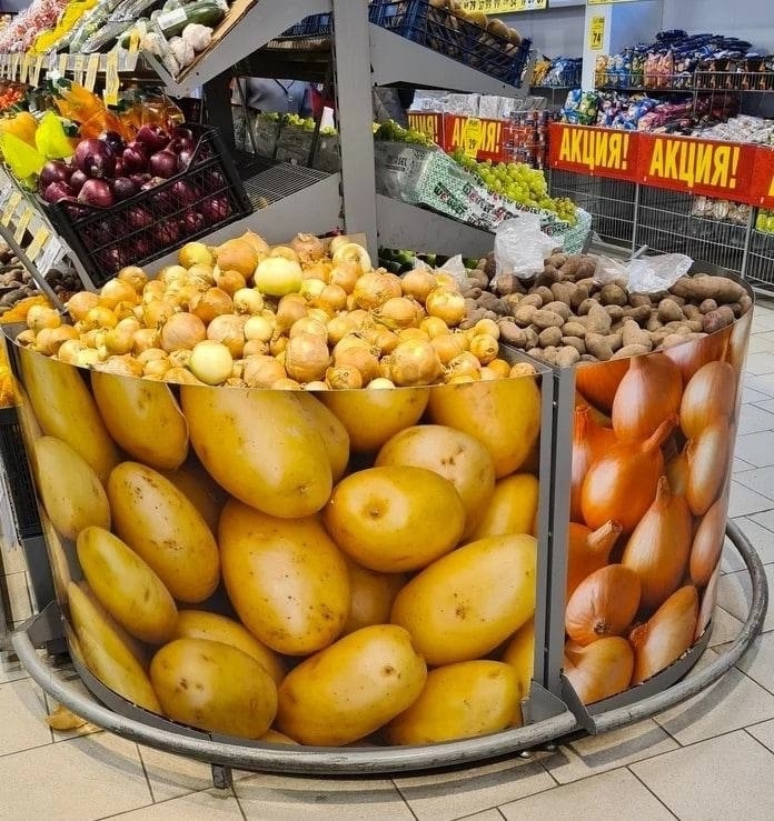 I guess they're both round.